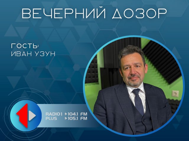 «ПРОСТО О СЛОЖНОМ» ЭКОНОМИЧЕСКИЕ КРИЗИСЫ: ЗАКОНОМЕРНОСТЬ ИЛИ СБОЙ СИСТЕМЫ?