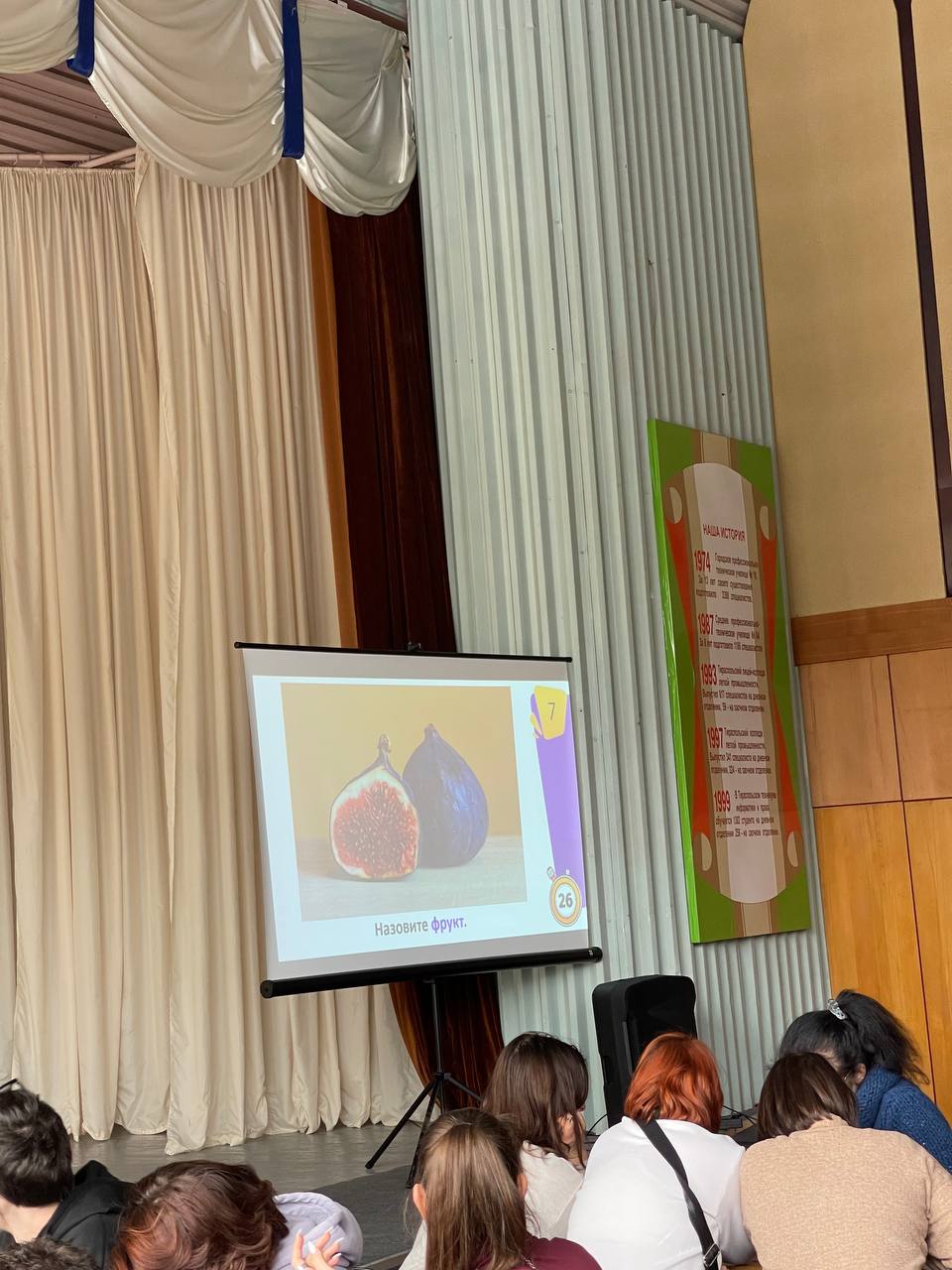 «Ланнистеры», «Кирпичики» и «Знатоки» выясняют, у кого кругозор шире «Ланнистеры», «Кирпичики» и «Знатоки» выясняют, у кого кругозор шире