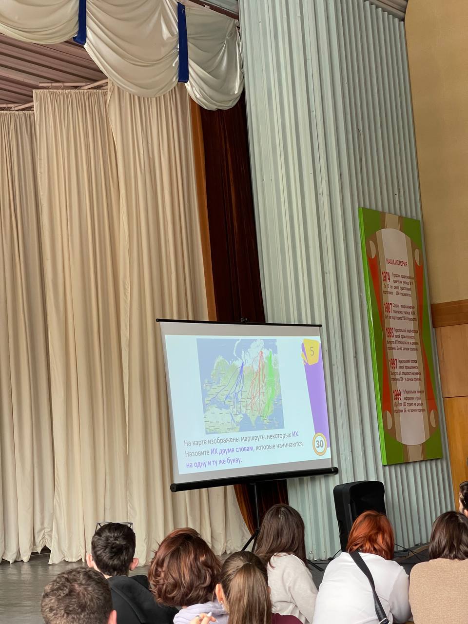 «Ланнистеры», «Кирпичики» и «Знатоки» выясняют, у кого кругозор шире