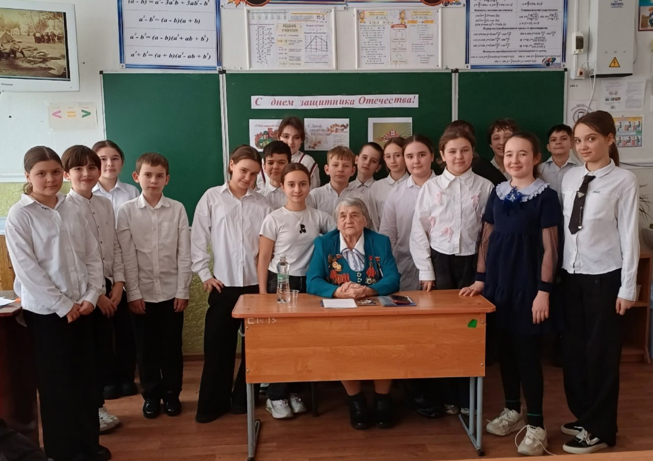 Неразрывная связь поколений Неразрывная связь поколений