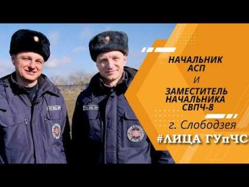 ��� ������� � � ����, �������� ��������� � ��������� ����������� ����