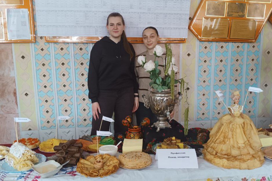 Накануне в Слободзейском политехническом техникуме прошел традиционный праздник «Широкая Масленица» Накануне в Слободзейском политехническом техникуме прошел традиционный праздник «Широкая Масленица»