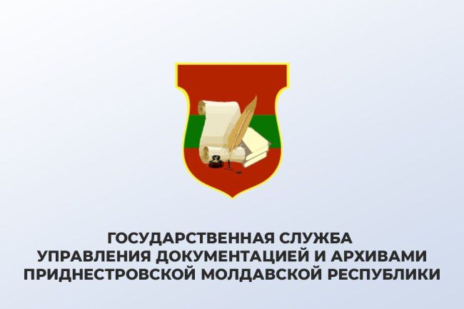 �������� ���� - � ������������� ��������� ���������������� ������-������