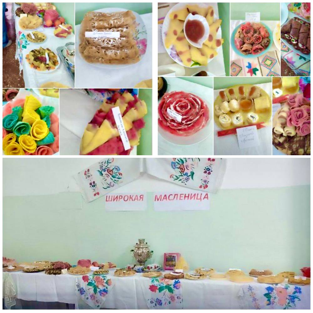 20 февраля в МОУ «ДСШ №1 им. Б.С. Паламарчука» прошли традиционные масленичные гуляния с играми и обрядом сожжения чучела как символа прощания с зимой 20 февраля в МОУ «ДСШ №1 им. Б.С. Паламарчука» прошли традиционные масленичные гуляния с играми и обрядом сожжения чучела как символа прощания с зимой