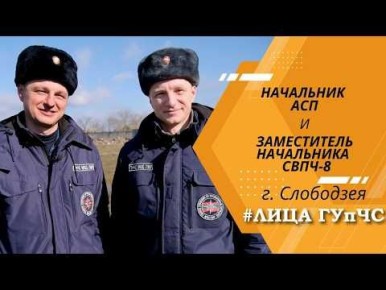 ��� ������� � � ����, �������� ��������� � ��������� ����������� ����