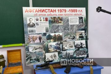 В столичном Училище олимпийского резерва провели урок мужества