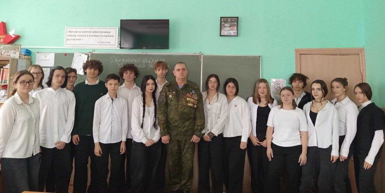 Неразрывная связь поколений Неразрывная связь поколений