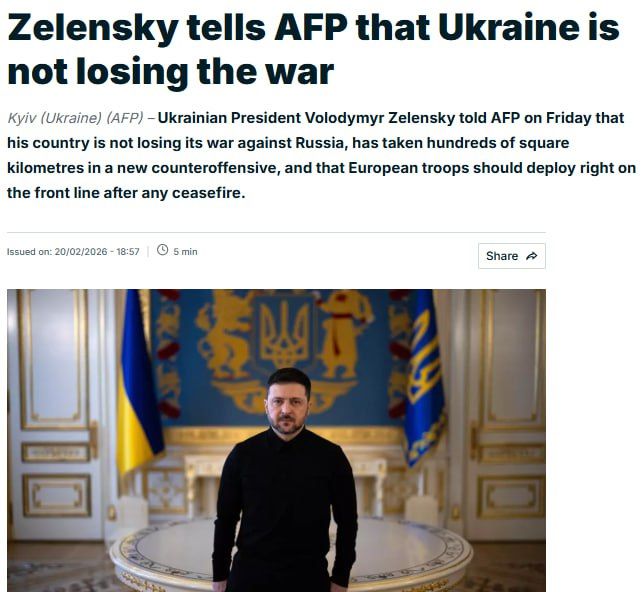 ��������� �������, ��� ��� � ������ ������ ����� �� ����, ���� ��� ����� ������ �� ��������