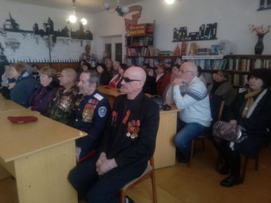 ����� "�� ������ ������� �����" ������������ � �������