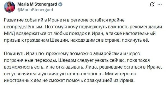 ������ ������ �������� ����� ������� �������� ����