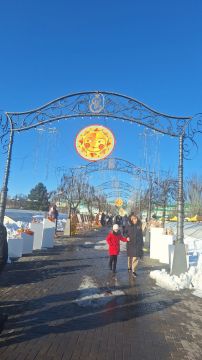 В Екатерининском парке масленичные гуляния в самом разгаре