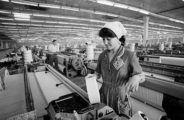 ������������� ���������������� ���������������� ����������� (���� ��������), 1985 ���