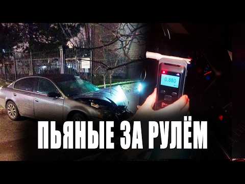 Госавтоинспекция продолжает борьбу с нетрезвыми водителями