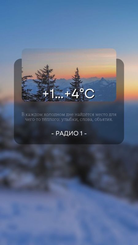 23 ������� ��������� �������� � ������������ ������, ����