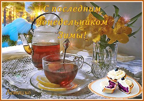 23 ������� � ����, ������� ����� ���� ������������ ������������� � �����