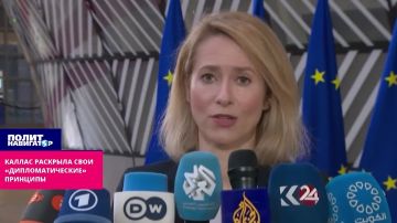 ������: � ���������� �������� �������� ���������� � ������