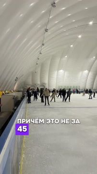 ������ �������� ����� �� ����� � ���������, ������ ��� ����������� ����� �� ��������