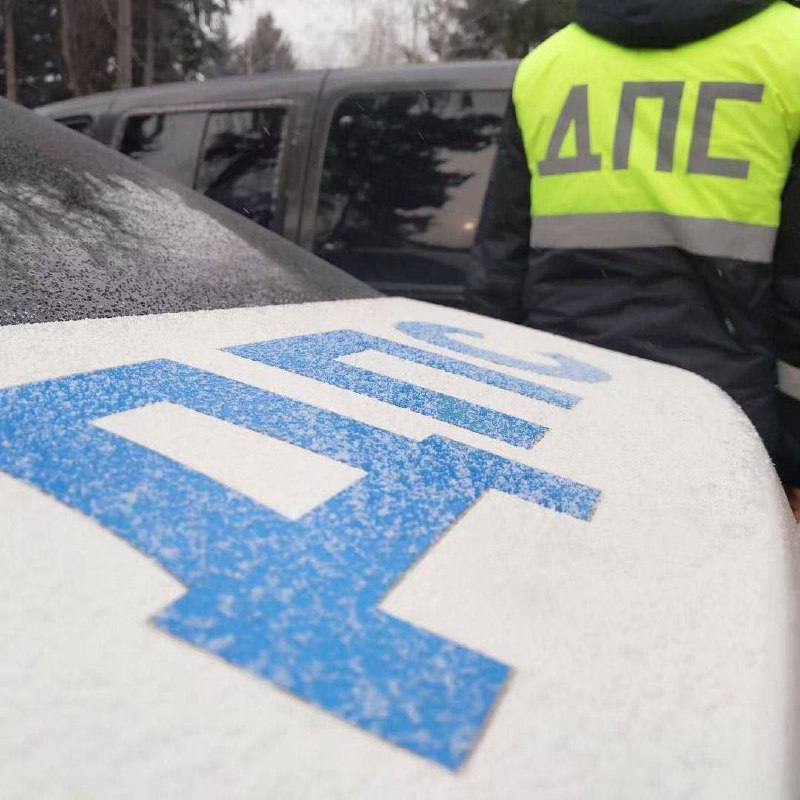 Дорожная обстановка в ПМР на утро 24 февраля