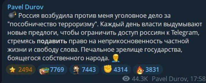 ������ ���������� �������� ����� ������ � ������ ��������� ��������� ����