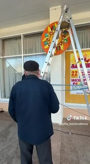 ���������� � ��������� � ��� ������ ������� ���������� ������