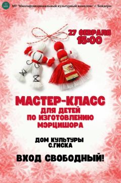 ������-����� ������� ����� � ��������