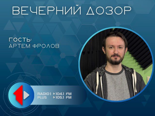 ������ - ����, �������� �� ���� �������