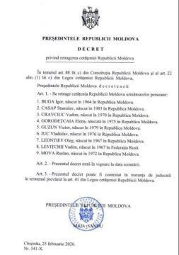 ���� ����� ������ ����������� ����������� ����� ��� �������������, ��� �������� ��� � ��������� ���������� ������