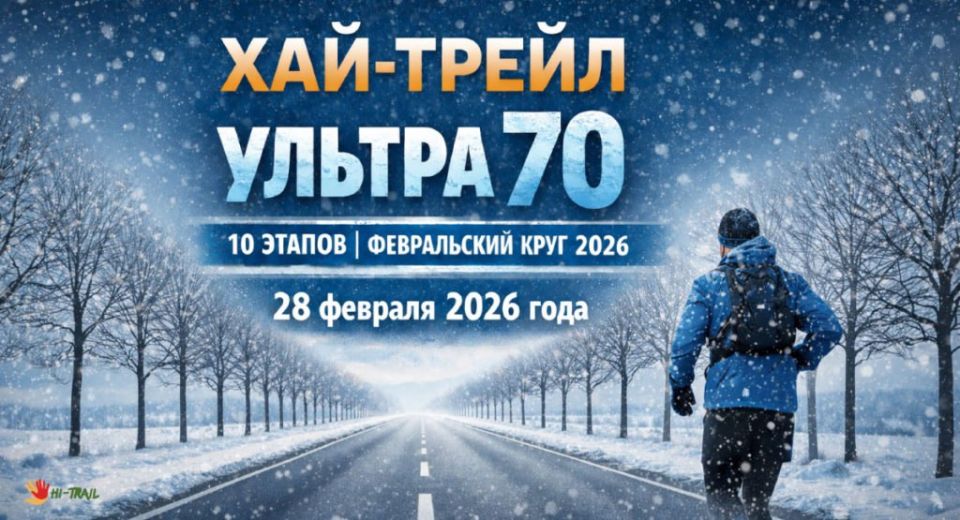 70 �� ����� � � ������� � ����-�������� (������������� �����) �������� ����� ����-����� ������