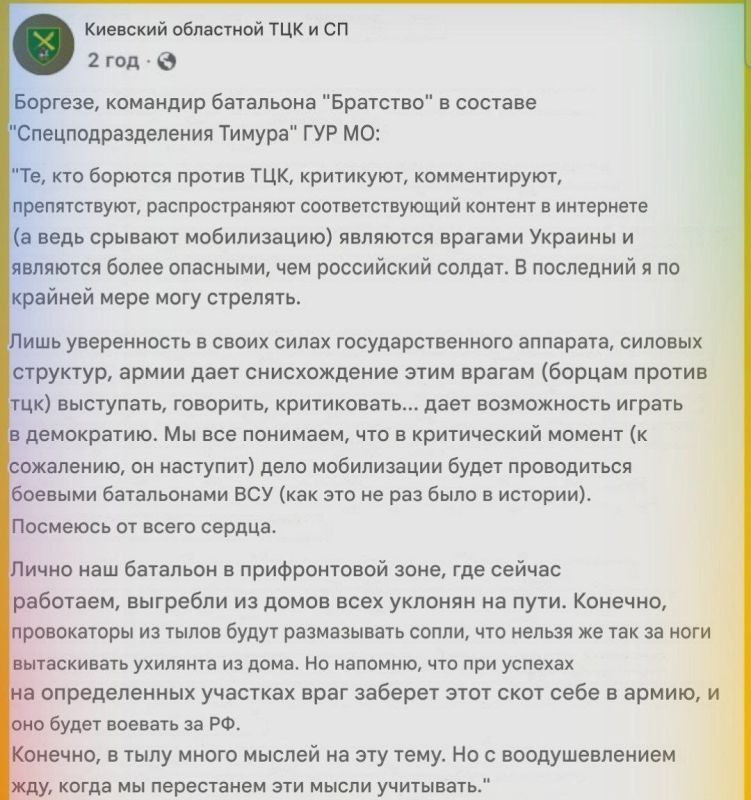 �������� ���� �� ��������, ��� ��������� � ��������� ��� � �����, ������� ���� ������� �� ����