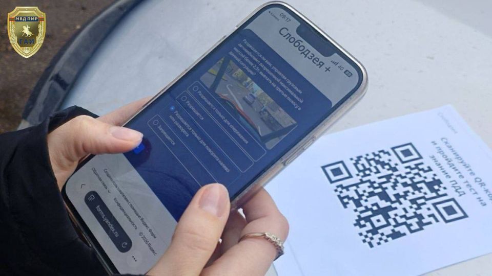 � 24 ������� � ���������� ���������� ���������������� �������� ����