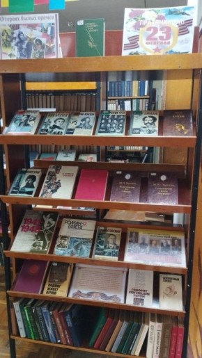 ���� �������� � ����������