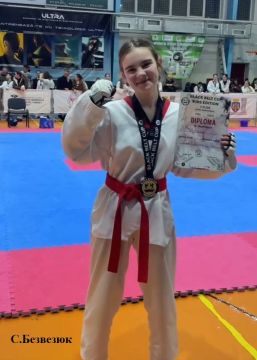 ��������������� ������������ ��������� � �������� ������� BLACK BELT CUP