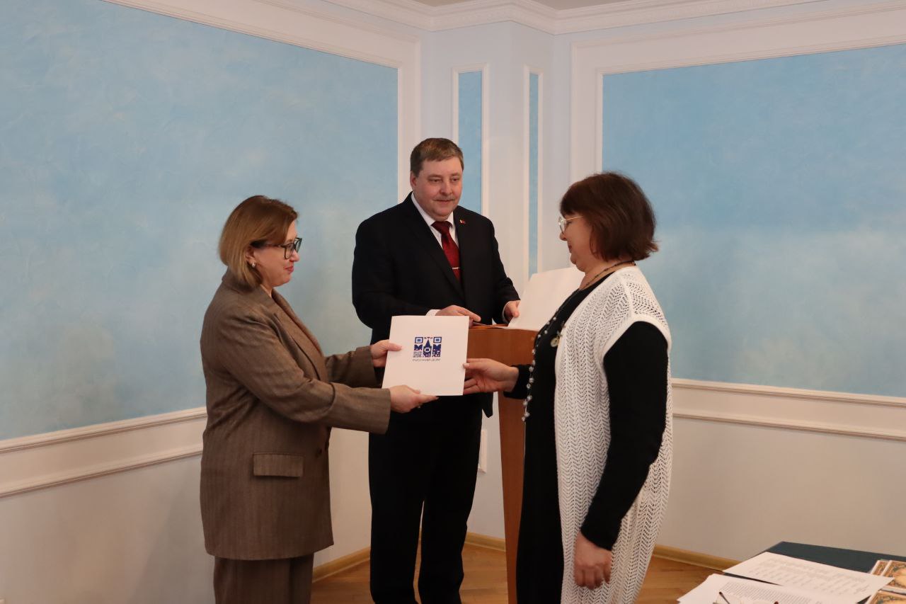 В столице состоялось торжественное собрание и расширенное заседание Правления Союза писателей Приднестровья В столице состоялось торжественное собрание и расширенное заседание Правления Союза писателей Приднестровья