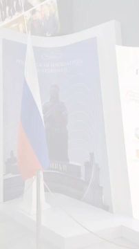 ���������� ���� ��������� ������� �������� ��������������� ��������-������������� �����