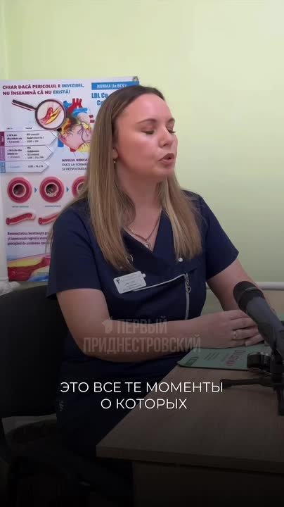 Как не заболеть, когда на улице погодные качели? Приднестровские врачи Америку не открывают: правильно питаться, пить воду, гулять на свежем воздухе и заниматься спортом