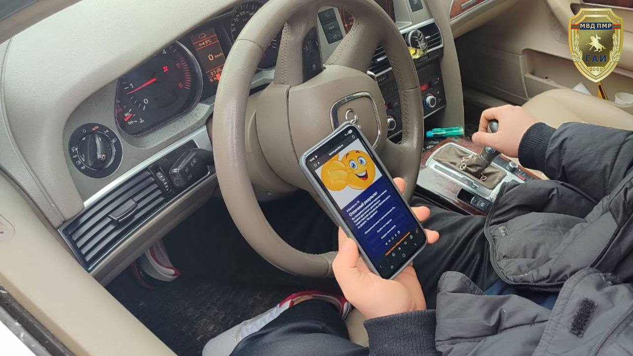 Только 53 % водителей прошли тест на знание ПДД — таков результат операции «Шок» на дорогах республики Только 53 % водителей прошли тест на знание ПДД — таков результат операции «Шок» на дорогах республики