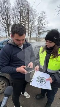 Второй день профилактической операции «Шок» в Слободзее