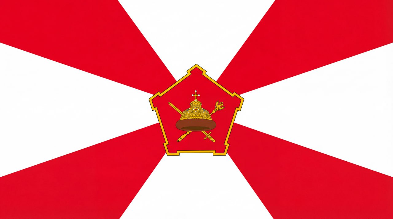 День воссоздания Московского военного округа