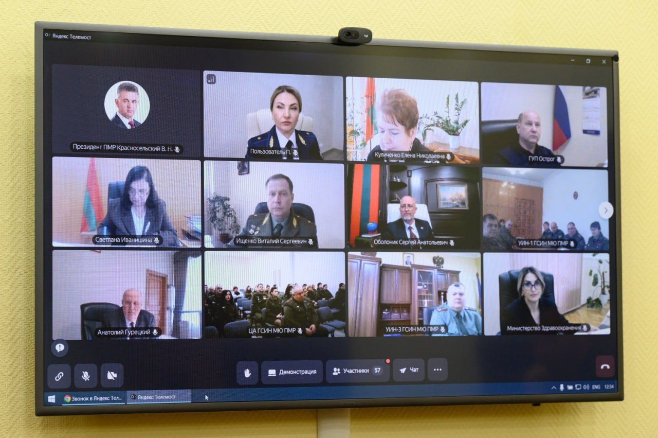 Президент ПМР Вадим Красносельский принял участие в коллегии Министерства юстиции за 2025 год Президент ПМР Вадим Красносельский принял участие в коллегии Министерства юстиции за 2025 год