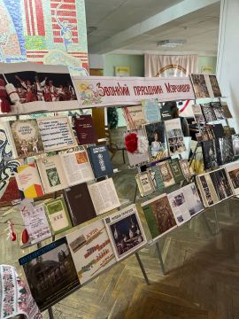 � ��������� ���������� ��������� ����������� �������� ������� ������, ��������� � ������ �������������� ��������� �������� � ������������� ���������-2026�