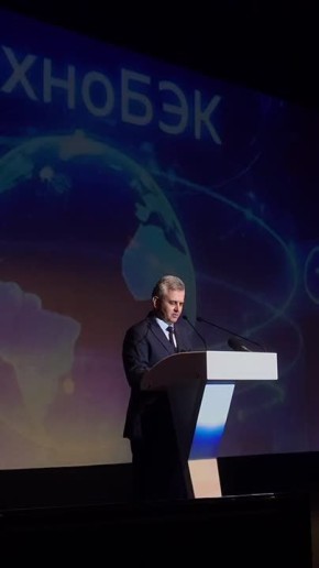 ��������� ����� �������������� � ���� �������������� ����� ������������ �������� �� ������������� �������� �������������� ���������� � ����� ����������, ������� ������� ������ ��������� ���