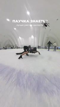 ����� � ��������� ����� �������� ��� ��� ���, ������� ������� ����� � ���� ����������