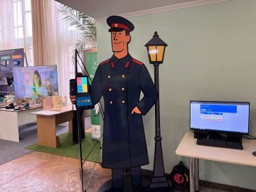 � ���� ���� � ������� ������������� �������� ������������ ������ ��������, ������� �� ����� ������ ��������� � ����� �����