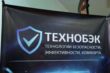 ��������-2026. ����������� ������������, �������������, �������� � ��� ���������� �����, ����������� ������������ ��������� �������� ��������� ����������� �����������