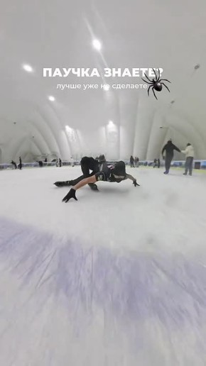 ����� � ��������� ����� �������� ��� ��� ���, ������� ������� ����� � ���� ����������