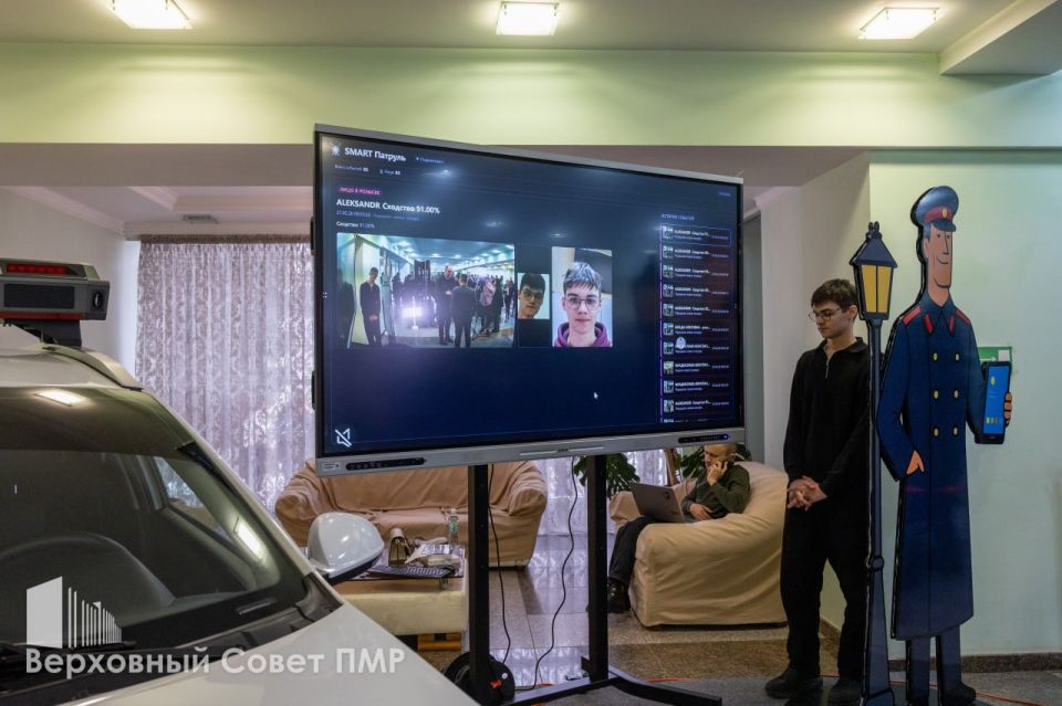 27 ������� � ������������� ������ ������� IT-����� ���������-2026. ���������� ������������, �������������, ��������