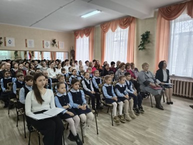 ���������� �������� �2 � 2-� �������� �������� ������� ��������� ���������� �������� ��������� ���������� � ��������������.�