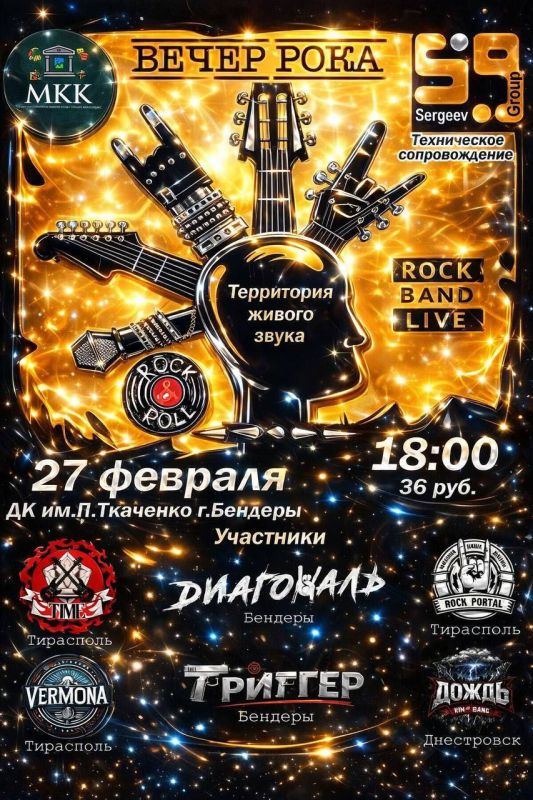 ������ ���� �� ������!. � �� ��. �. �������� ��� ��������� ������ ��������� � ������� � �������� ������� ������ ����