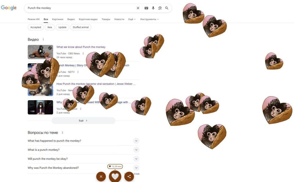 Google �������� ������ �� �������� ��� ����������� �������� ���������� ������� �������� ������ - �����