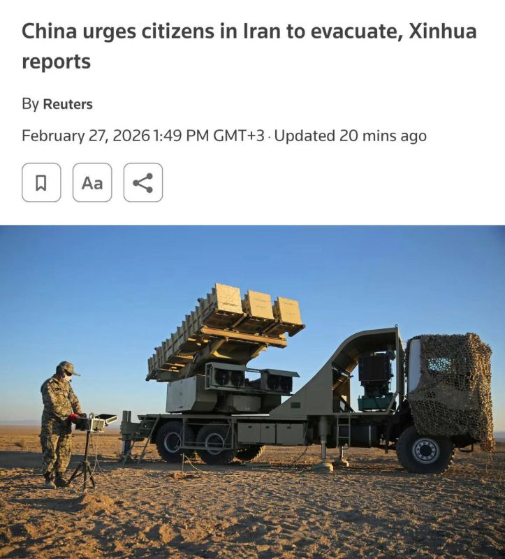 ����� ������� ����� ������� �������� ����, � Reuters